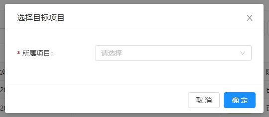 复制