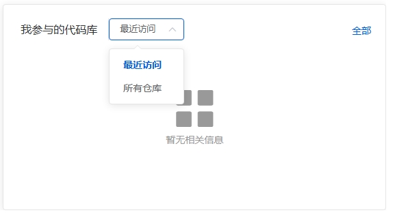 测试计划